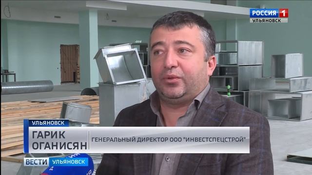 Лицей в микрорайоне "Искра"