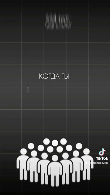 Мотивация + действие = успешное продвижение