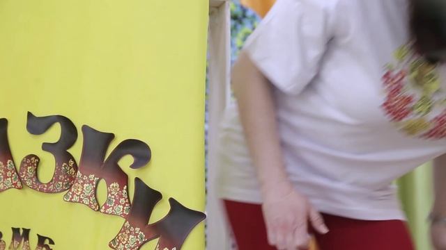 МЫ ВМЕСТЕ МЫ ЗА ЗОЖ ТАНЕЦ ОБЩАК