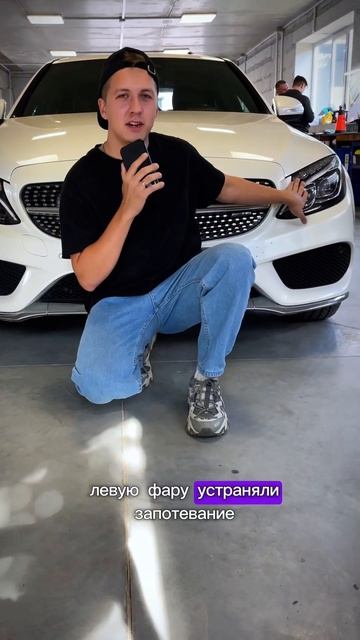 Рабочие будни, понедельник