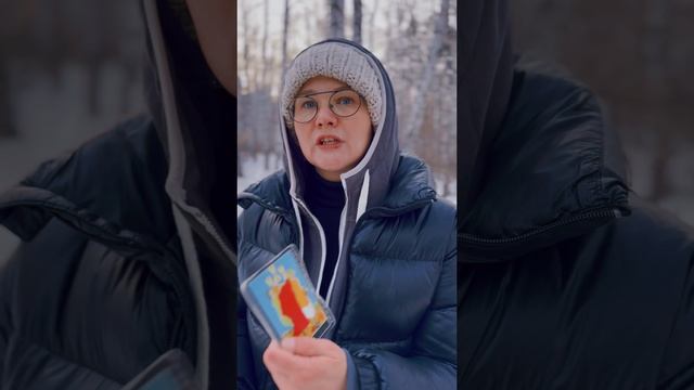 РАСКЛАД ТАРО ОНЛАЙН: ПЛАНЫ СУСЛИКА?