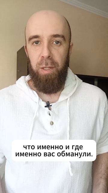 Как понять, что вами манипулируют