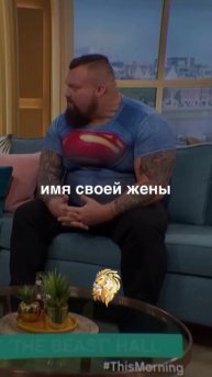 Так выглядит РИСК.