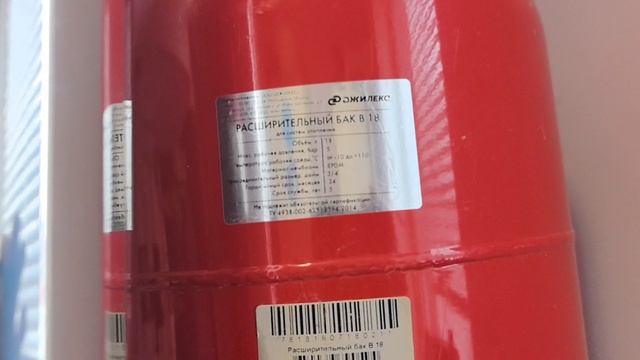 отопление дома без газа.