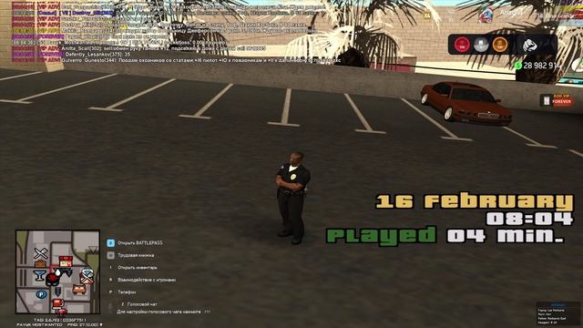 2025-02-16 08-04-28