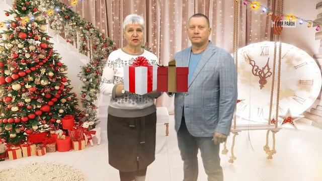 Новогоднее поздравление от М  Бардиной и В  Чистякова