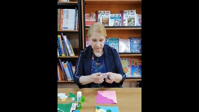 Мастер класс открытка ко Дню семьи, любви и верности