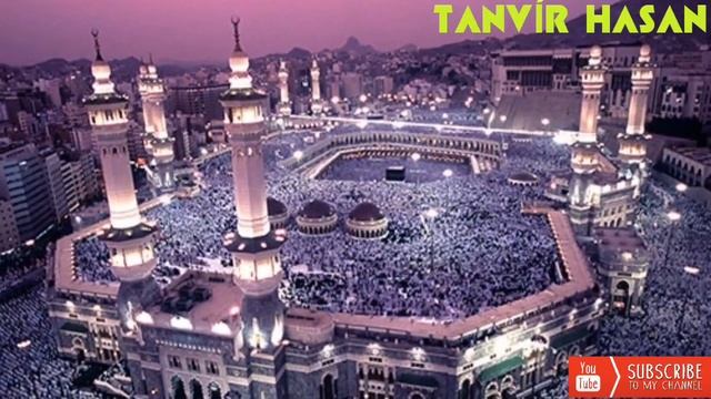 Ya Nabi Salam Alayka Ringtone।♥️♥️