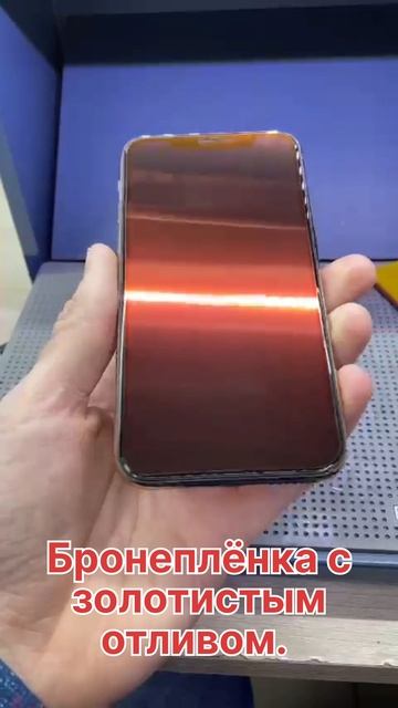 VN20240510_190105.mp4