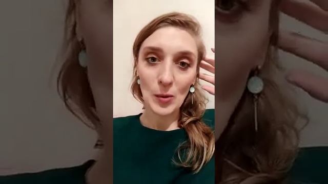 Отзыв о моей работе с таро.