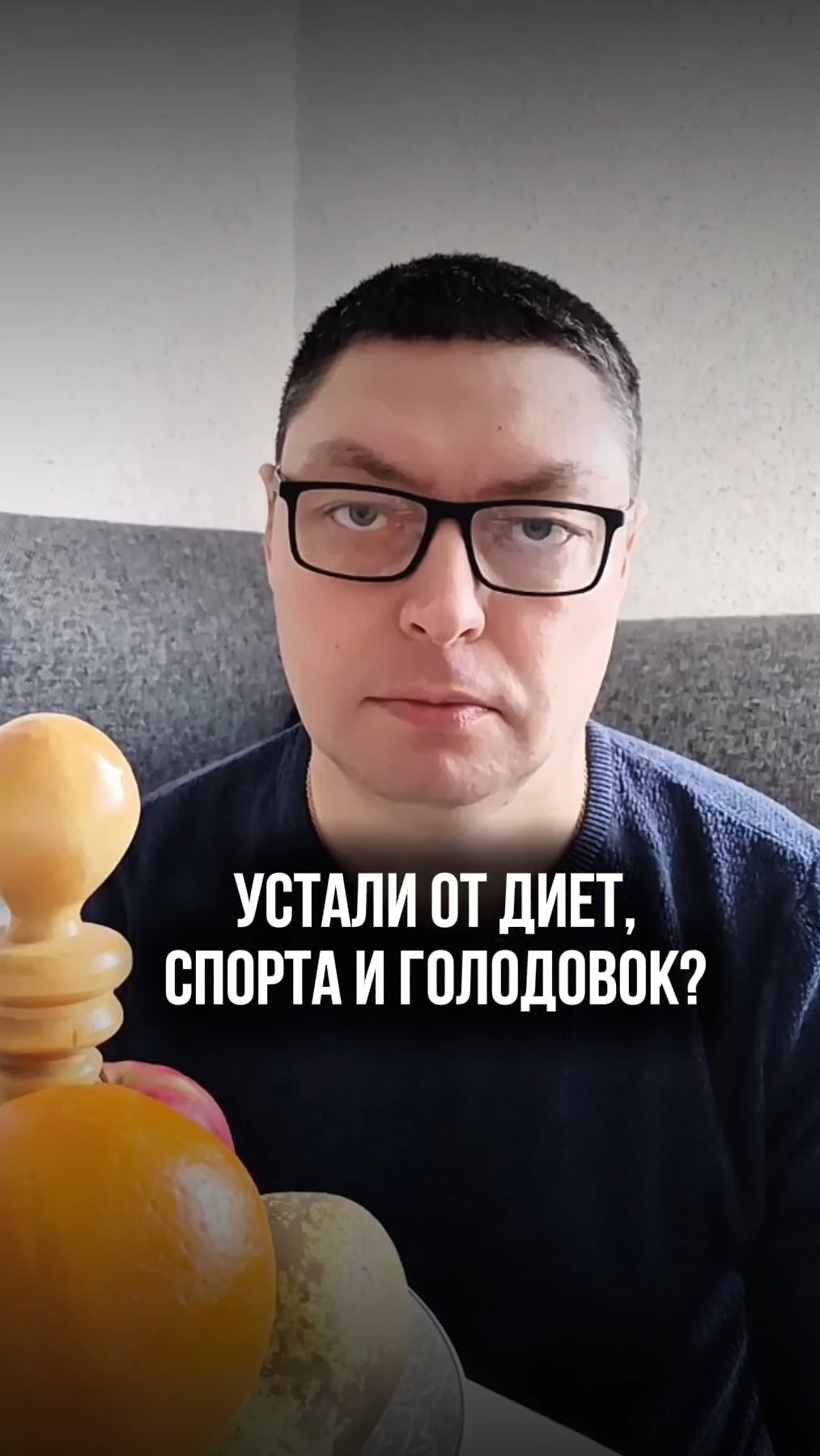 Хватит.Это и не могло помочь.