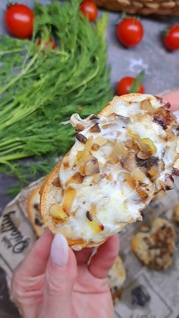 Это очень вкусно и просто!!! Рецепт в предыдущем видео!!!😋😋😋