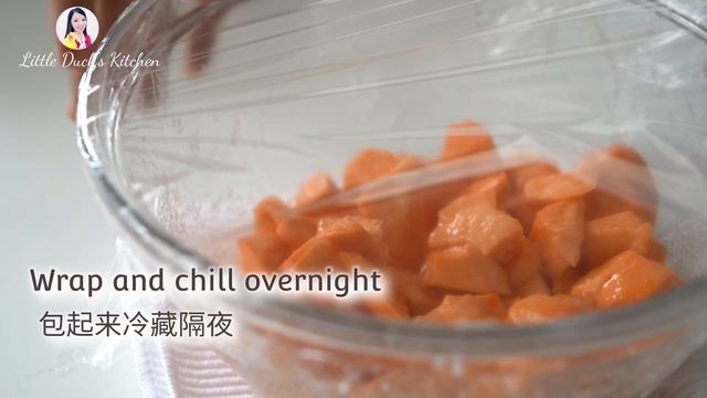 番薯桃胶糖水 ❤  Sweet Potato Peach Gum Soup 幸福糖水系列