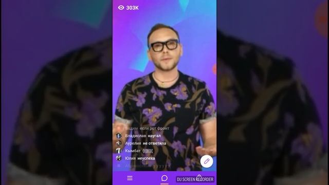 Клевер 100000 рублей одному победителю