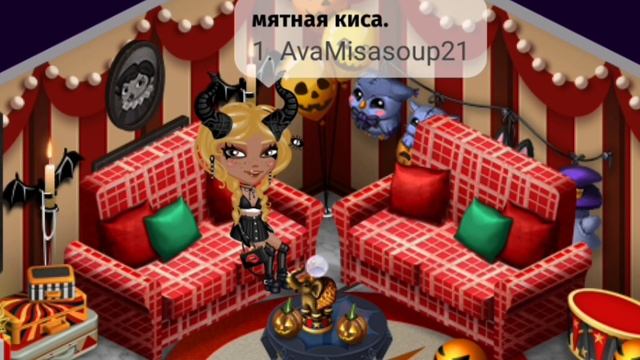 🍃|3 НОВЫХ ПРОМОКОДА!!!| ШОК|МОБИЛЬНАЯ АВАТАРИЯ|AVA KITTY|💕