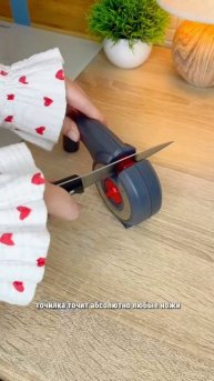 Точилка для ножей #полезно #home #kitchen