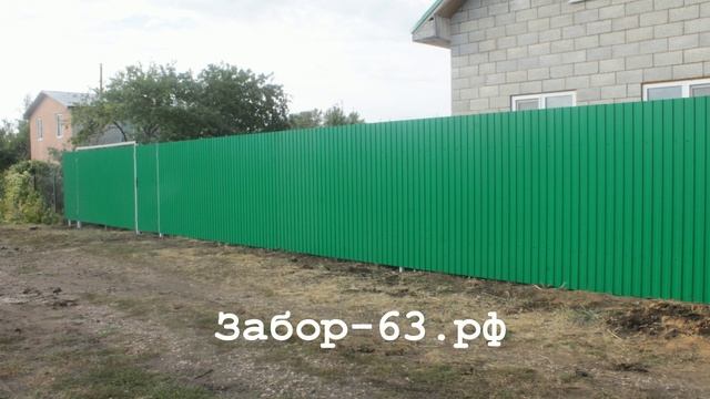 Апк Лада