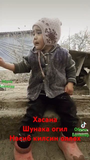 Мухамад салах