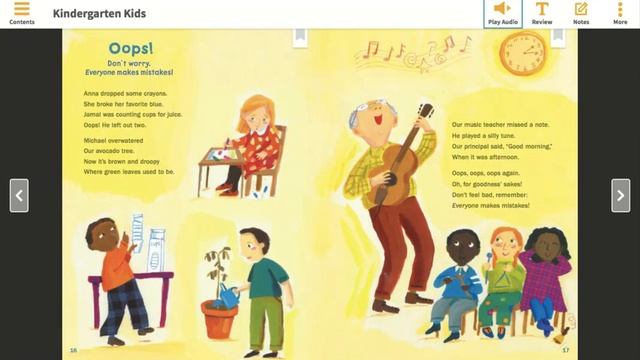 IRA Moriel. Kindergarten Kids. Author: Stephanie Calmenson. Illustrator: Melissa Sweet.