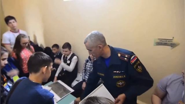 Осенний форум РДШ