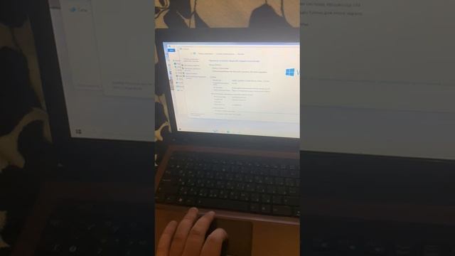 Asus i5