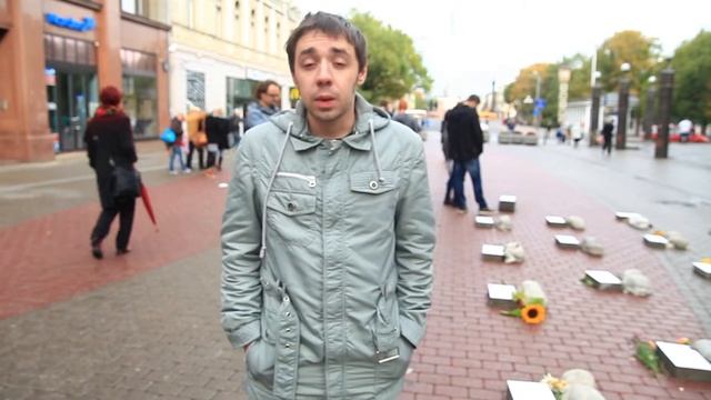помни о детях