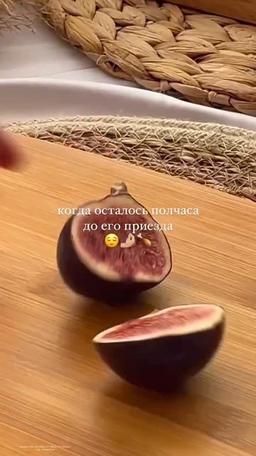 фаршированные гнёзда