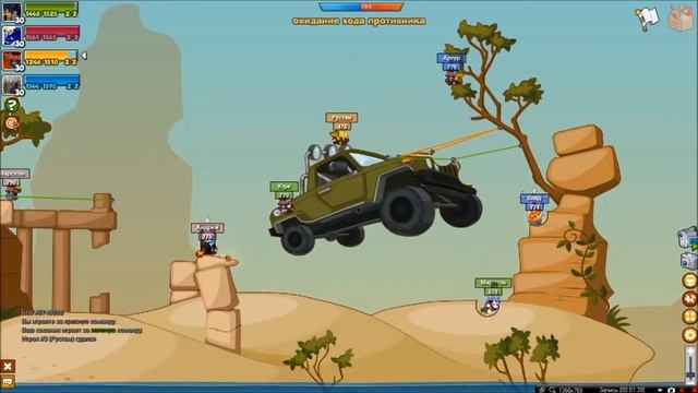 Бой №1 от Andrey Ivanov