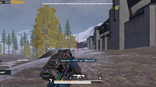 -3 2 красных 1 розовый