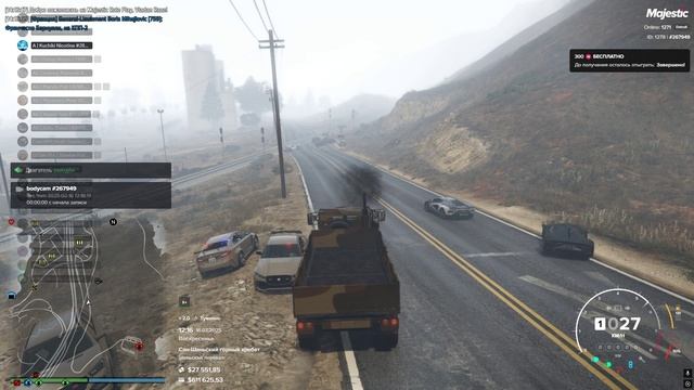Grand Theft Auto V 2025.02.16 - 14.17.10.02.DVR - Trim