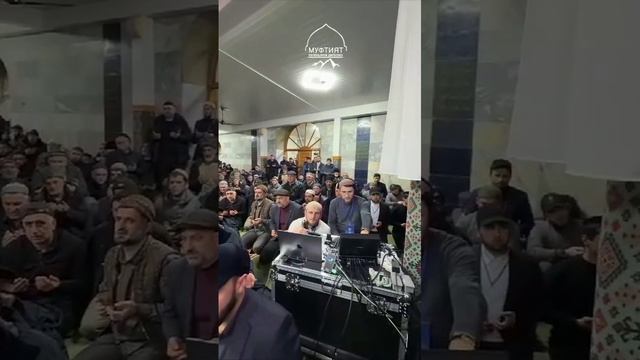 15 февраля 2025 год.