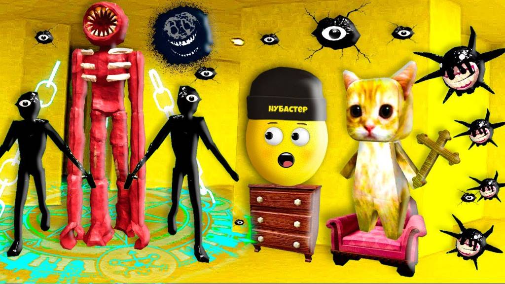 МОНСТРЫ СБЕЖАЛИ ИЗ ДВЕРИ 2 В ЗАКУЛИСЬЕ Garry`s Mod  - НУБАСТЕР