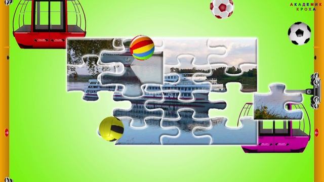 Пазлы с транспортом для малышей! Учим машинки, самолеты и их звуки! Академик Кроха