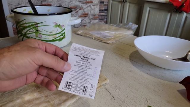 ХОЛОСТЯК ГОТОВИТ ДОМАШНЮЮ ШАУРМУ