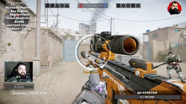Стрим- PVP - Мясо | РМ Слив или Победа | Игра: Warface #reels #gaming #game  #play  #memes #warface