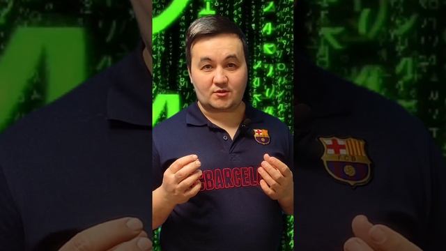 Импатия - важный навык эффективного коммуникатора.