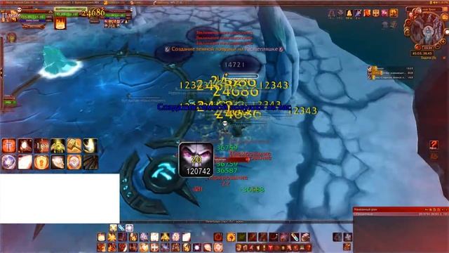 Paladin solo: Lich King 25 heroic