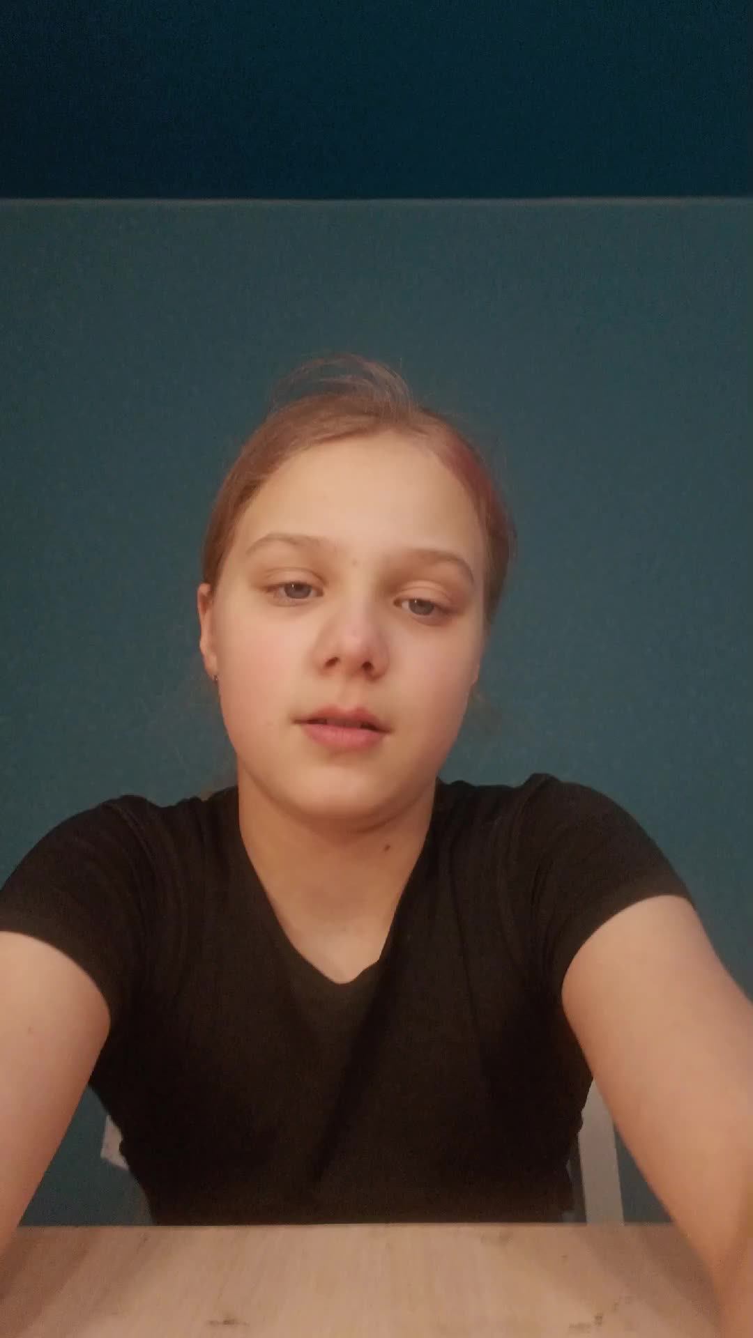 Заходи