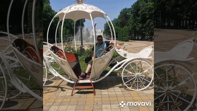 Отпуск.mp4