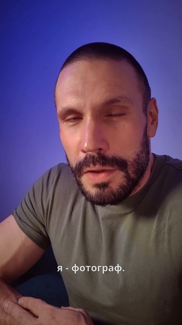 Чат знает где деньги
