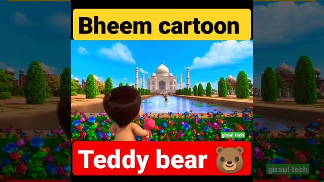 bheem cartoon #shorts #ytshorts #viral #bheem #trending