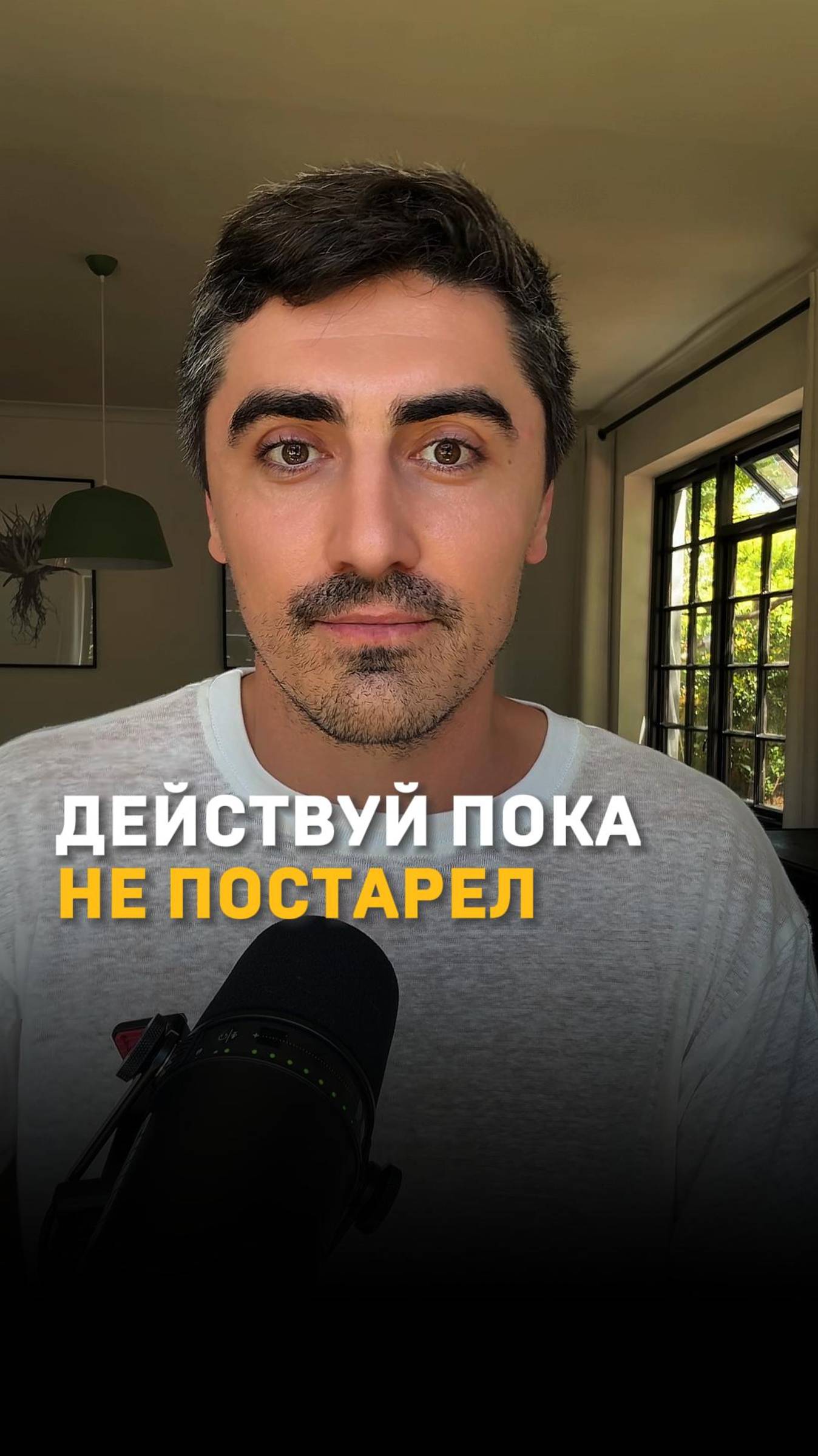 ЧТО ДЕЙСТВИТЕЛЬНО НУЖНО ДЛЯ КРАСОТЫ И ЗДОРОВЬЯ