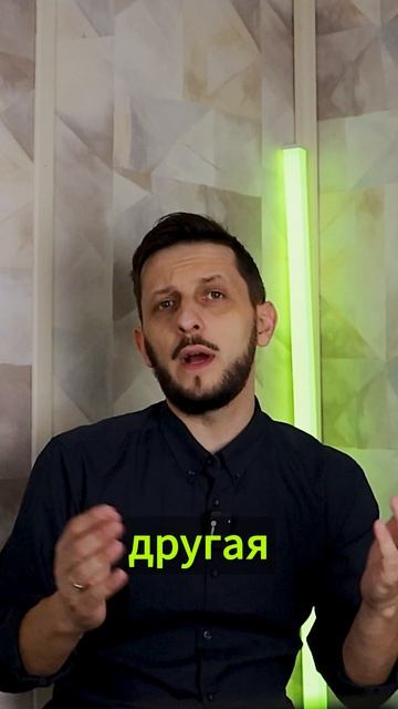 как аренда спасает семейный бюджет