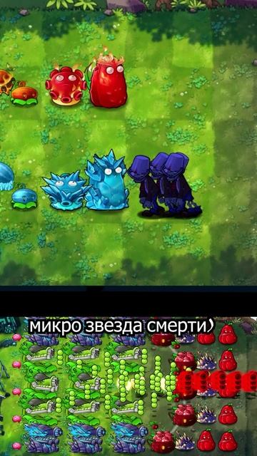 бебе льда и огня