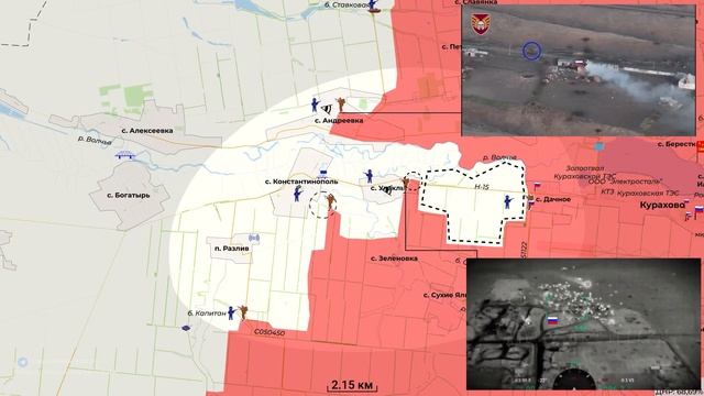 Сводка основных событий СВО на 17.02.2025