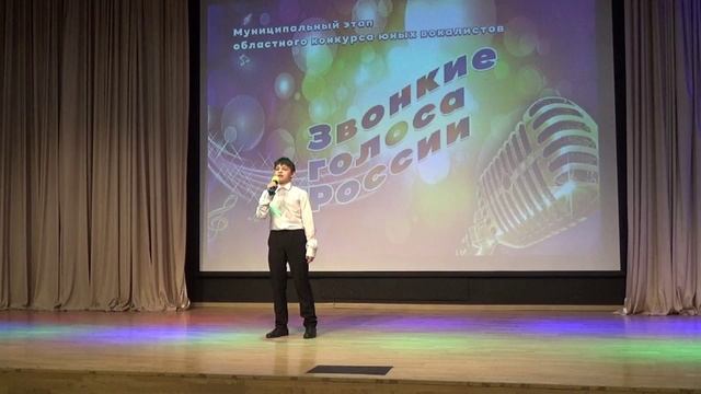 Касумов Станислав 2
