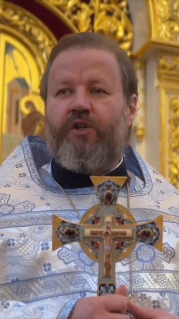 Неделя о блудном сыне. Проповедь настоятеля протоиерея Павла Кудряшова 9/12