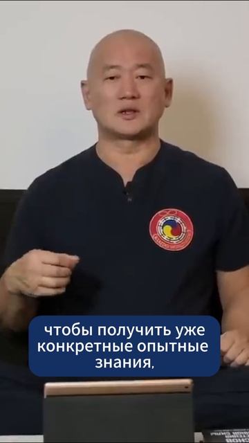 Цигун. что это