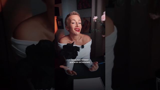 Если мужчина пропадает... ?