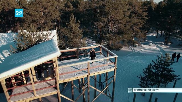 17.02.2025 Факел памяти